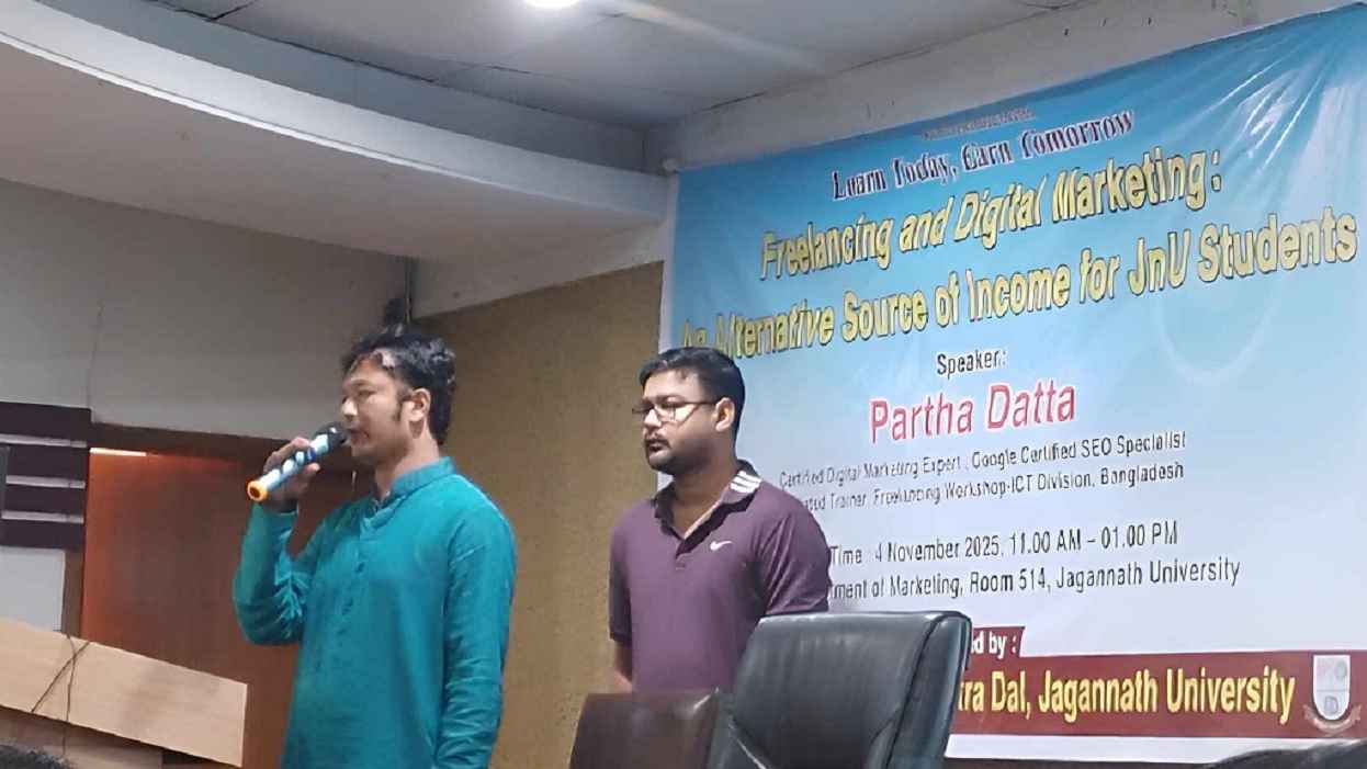 জবিতে ছাত্রদলের ফ্রিল্যান্সিং বিষয়ক সেমিনার আয়োজন