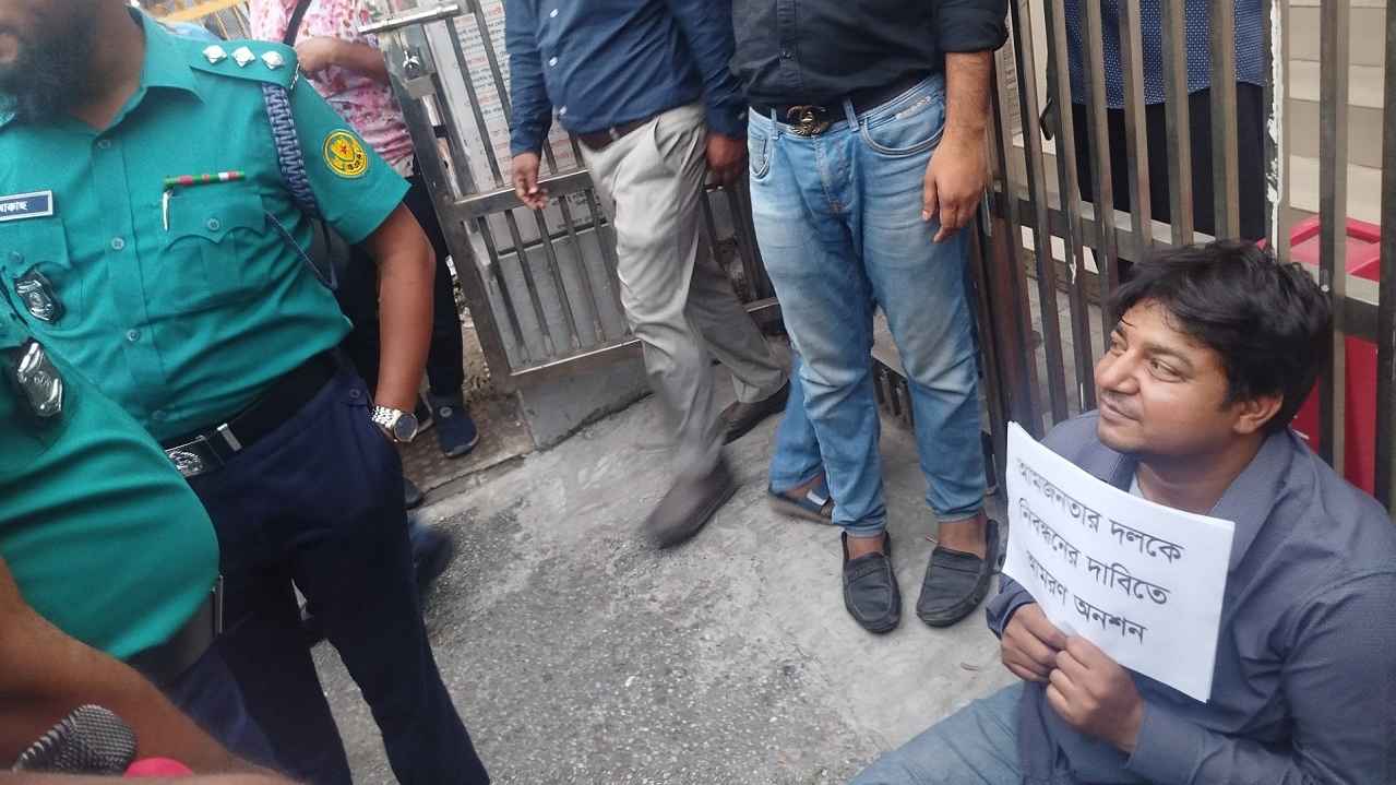 নিবন্ধন পেতে ইসির সামনে আমরণ অনশনে তারেক