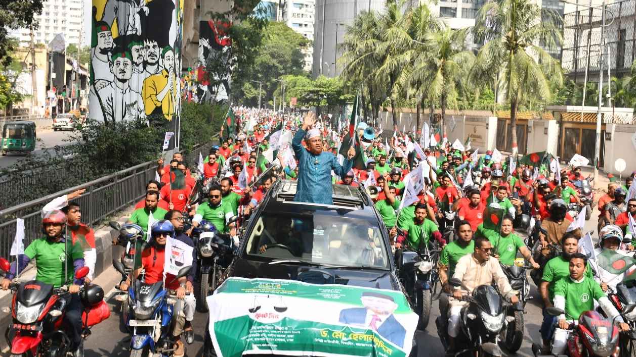 ঢাকা-৮: নিরাপদ ও বাসযোগ্য নগরী গড়তে চান জামায়াত প্রার্থী ড. হেলাল