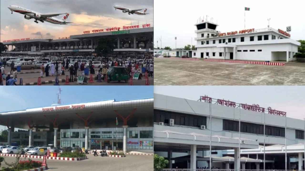 নাশকতার শঙ্কায় দেশের সব বিমানবন্দরে সতর্কতা