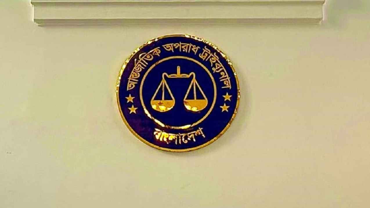 ট্রাইব্যুনাল এলাকায় সেনা মোতায়েন চেয়ে সেনাসদরে সুপ্রিম কোর্টের চিঠি