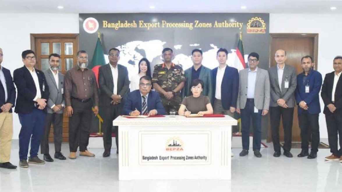 বেপজায় ৭১ মিলিয়ন ডলার বিনিয়োগ করবে ২ বিদেশি কোম্পানি