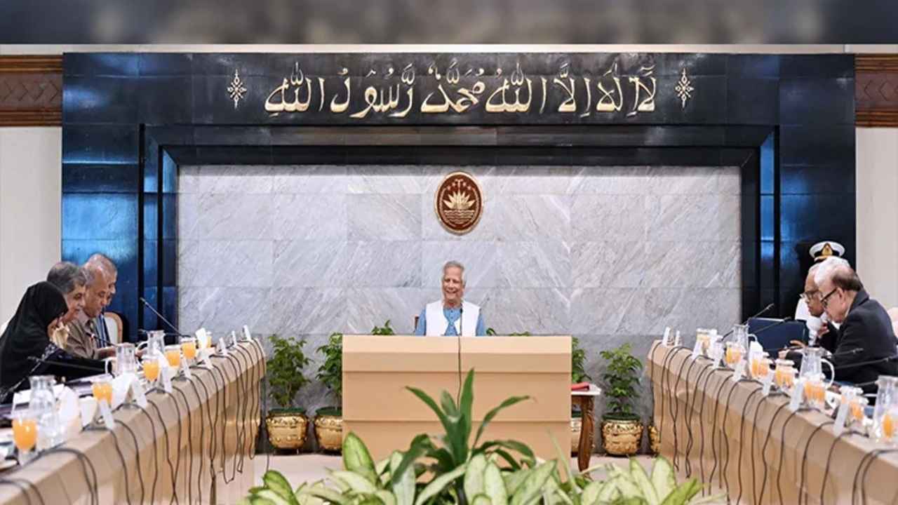 জাতীয় মানবাধিকার কমিশন অধ্যাদেশের চূড়ান্ত অনুমোদন