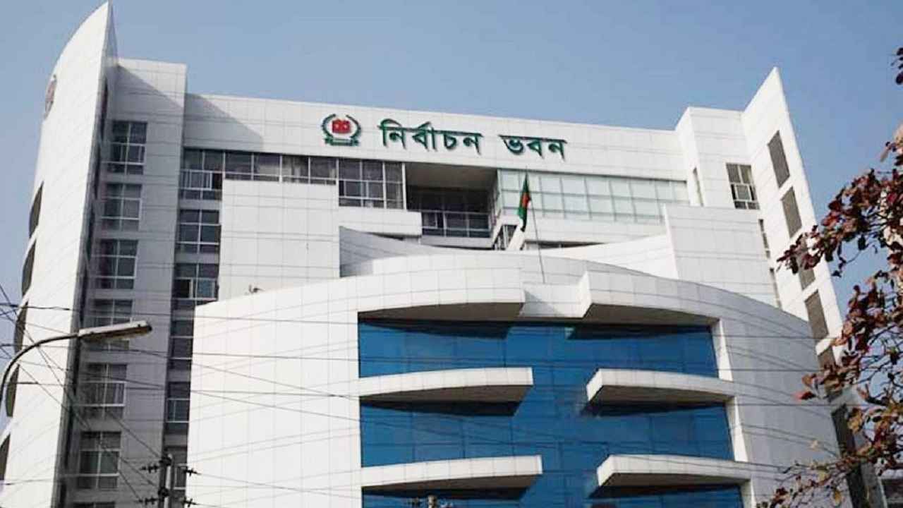 তিন দলকে প্রতীক বরাদ্দ, শাপলা কলি পেল এনসিপি