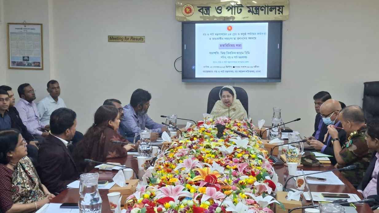 দক্ষতা ও শৃঙ্খলার সঙ্গে সেবা প্রদানের নির্দেশ সচিব বিলকিস জাহান রিমির
