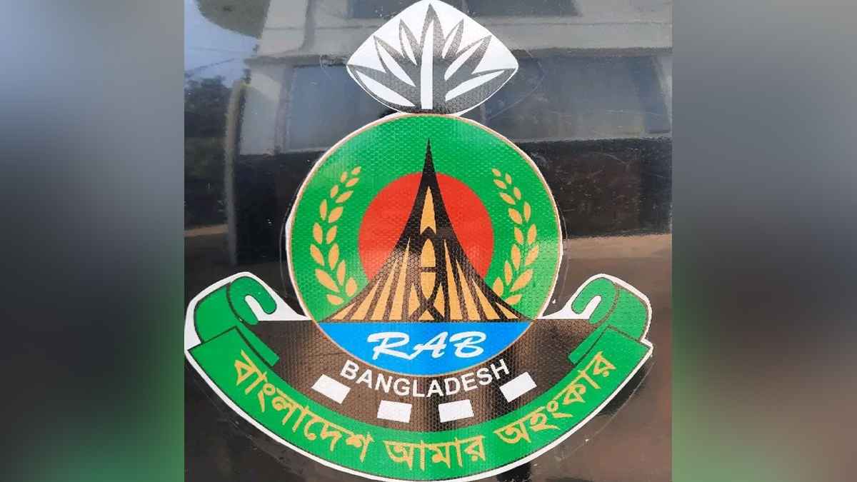 কক্সবাজারে র‍্যাব-১৫ এর সিওসহ সকল কর্মকর্তা-কর্মচারী একযোগে প্রত্যাহার