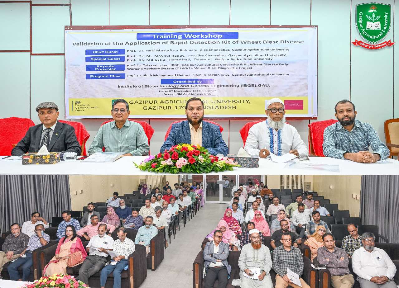 received_2015663889273939