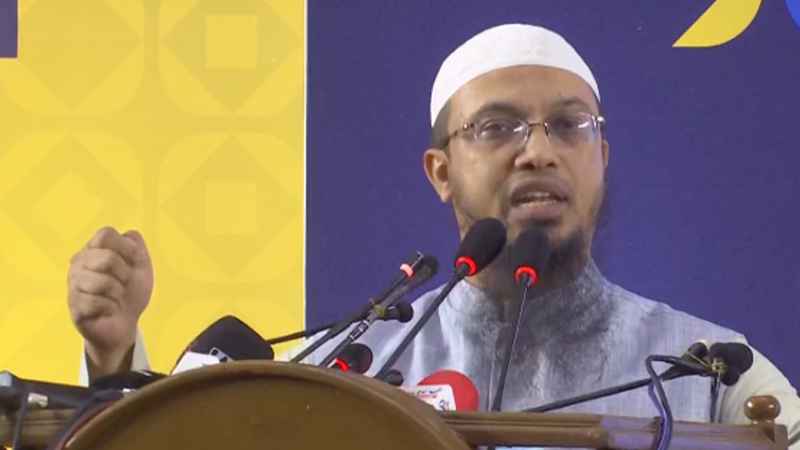 রাষ্ট্রের সহায়তা পেলে ইমামরা সমাজকে নতুন দিশা দিতে সক্ষম