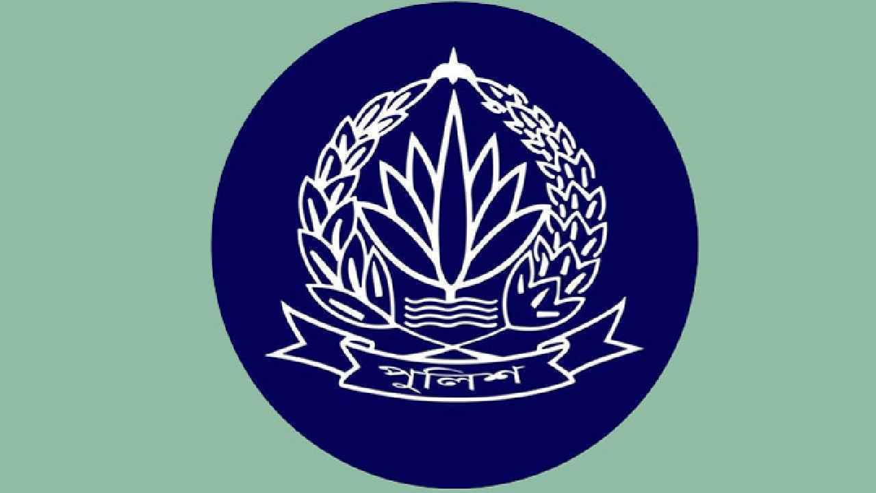 ১৩ জেলার পুলিশ সুপারকে প্রত্যাহার