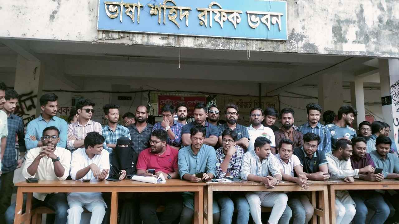 তিন দিনের কর্মবিরতিতে ঢাকার সাত কলেজে শিক্ষকরা