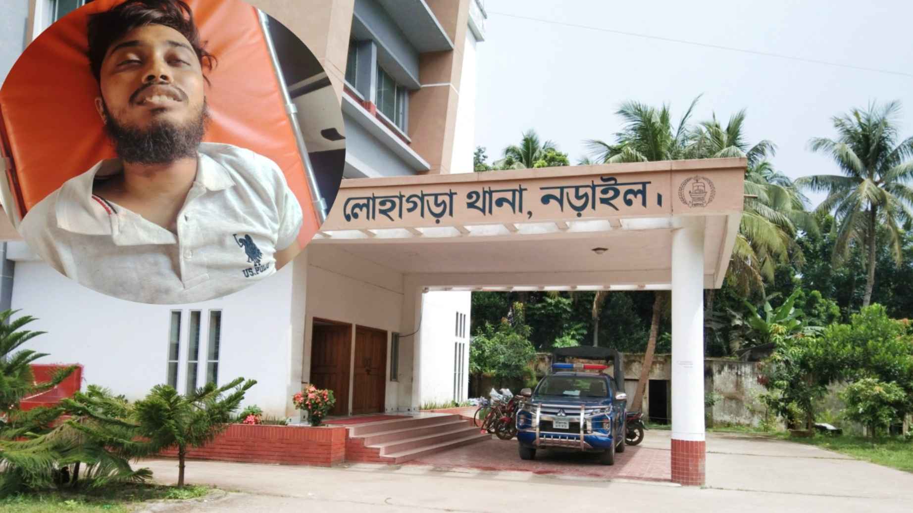 নড়াইলে গলায় ফাঁস নিয়ে যুবকের আত্মহত্যা