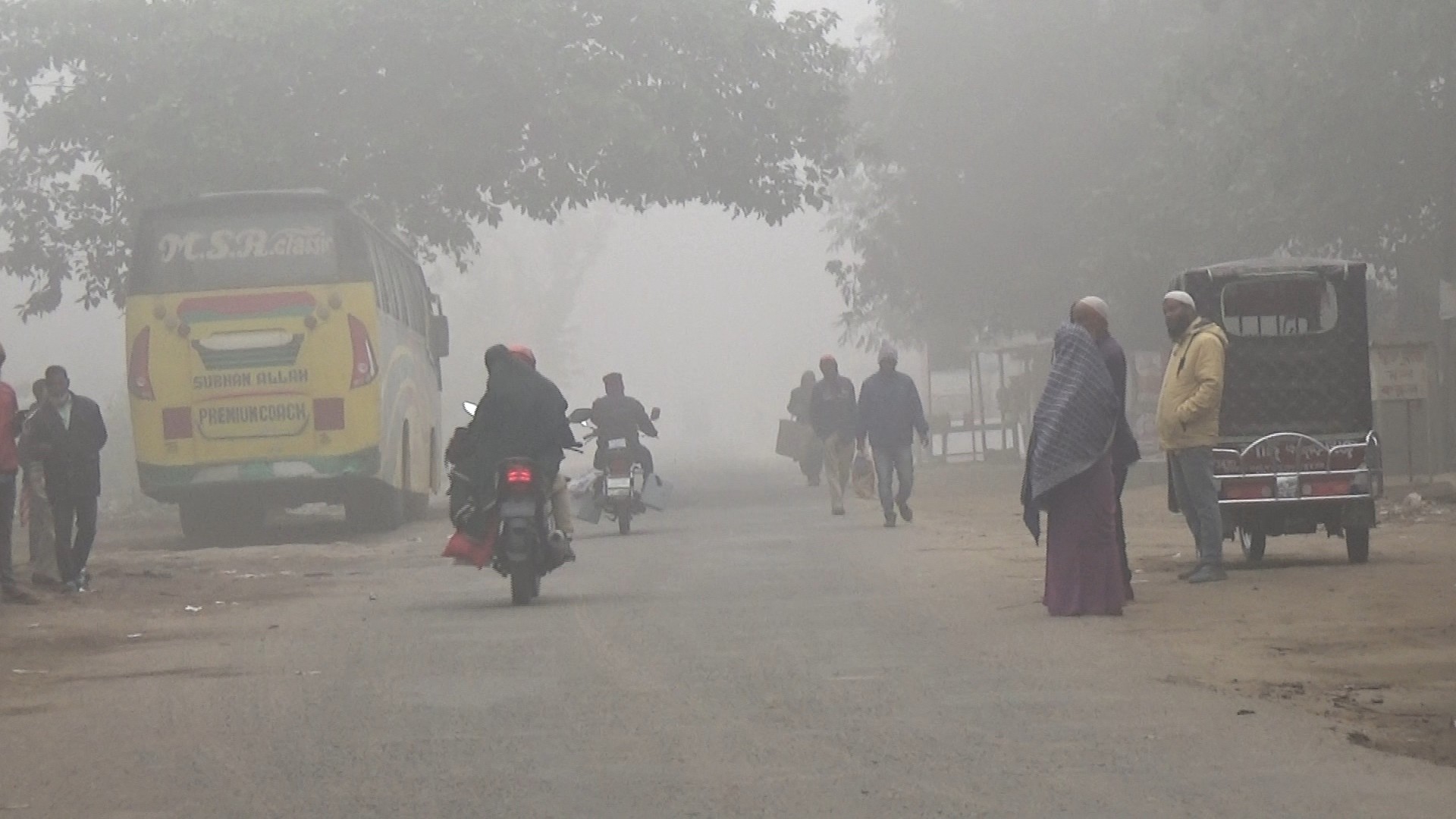 thumbnail_VideoCapture_20241209-140441