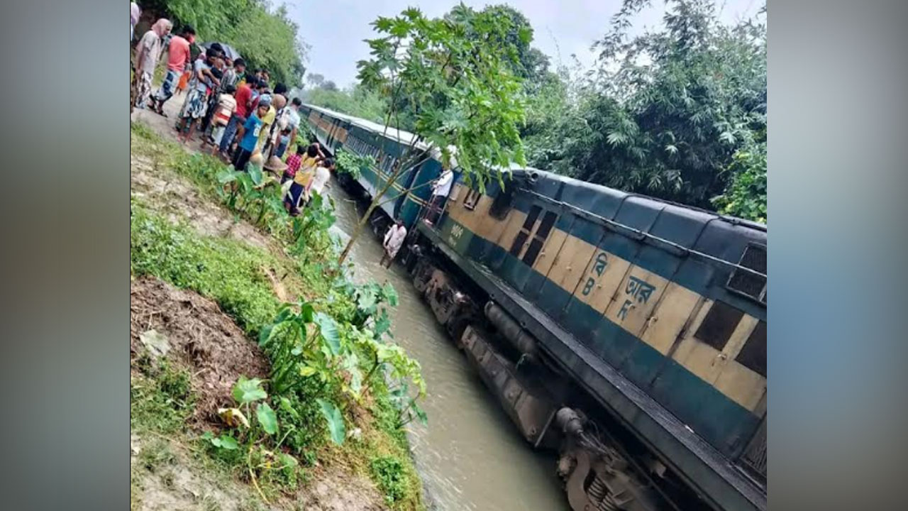 train5-20251101130732