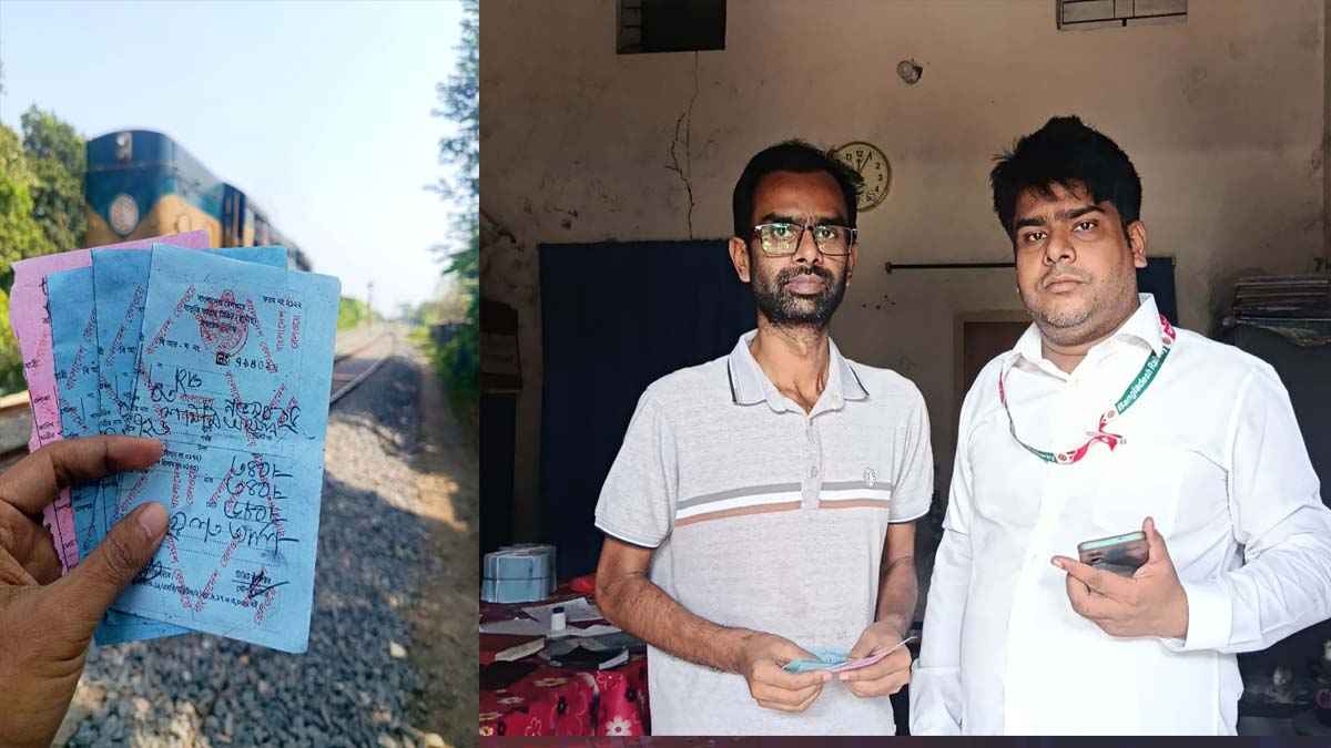 বিনা টিকিটে ট্রেন ভ্রমণের টাকা পরিশোধ করলেন যুবক