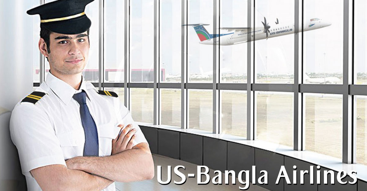 us-bangla-20220421150348