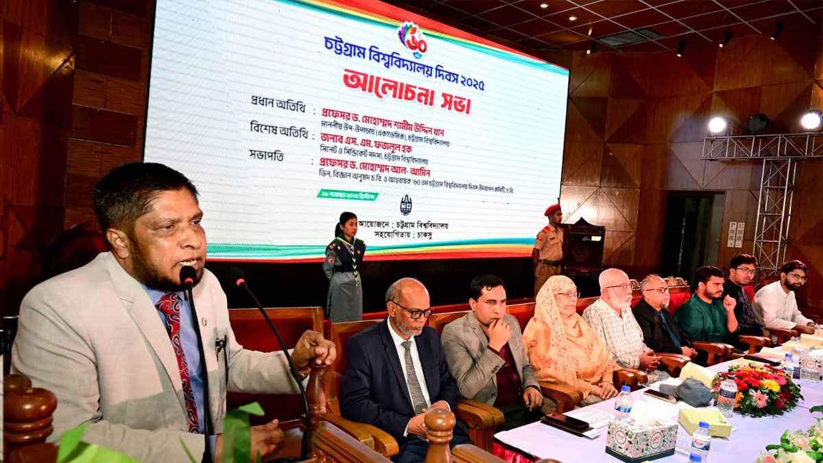 ‘শত বাধা-বিপত্তি পেরিয়ে চবি আজ বিশ্বজোড়া আলো ছড়ায়’