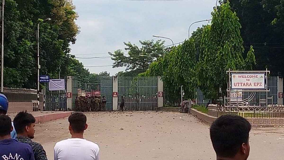 উত্তরা ইপিজেডের চারটি বন্ধ কারখানা পুনরায় চালু হচ্ছে 