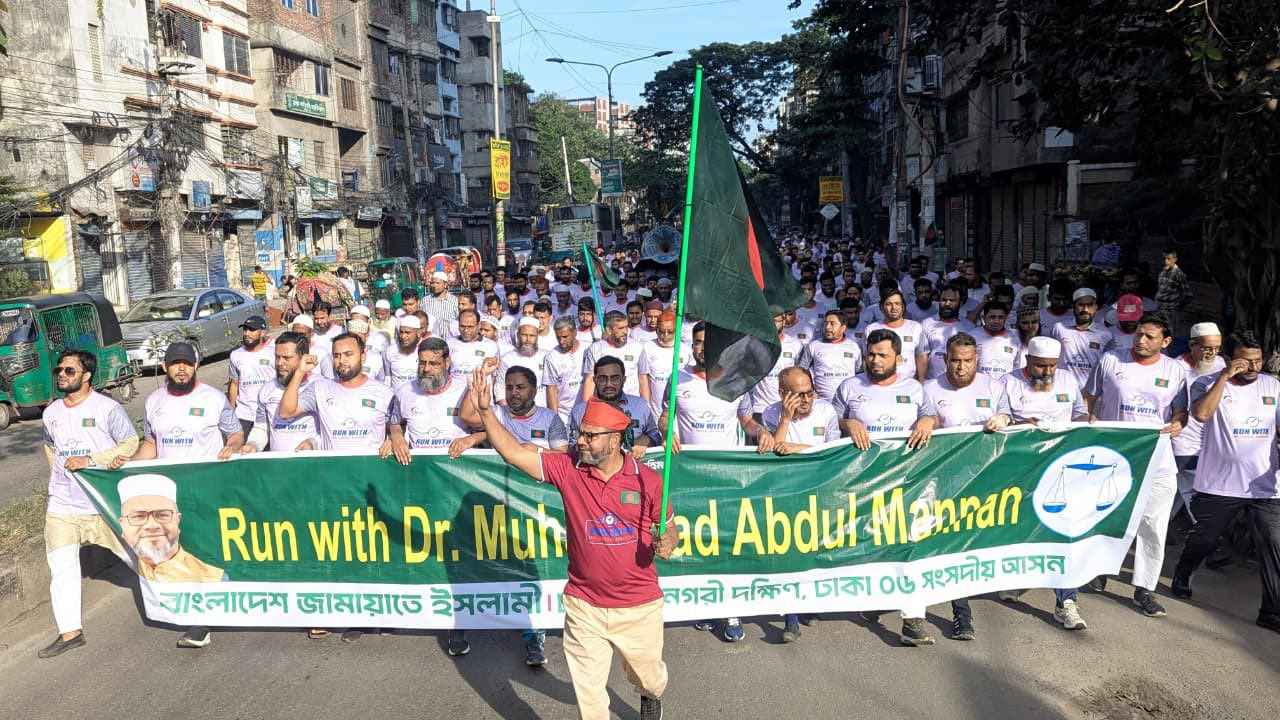 পুরান ঢাকাকে চাঁদাবাজ ও সন্ত্রাসমুক্ত নগরী গড়তে প্রীতি ম্যারাথন