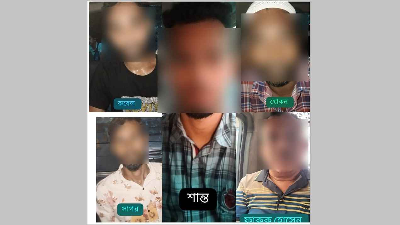 নলছিটি পৌরসভার সাবেক ভারপ্রাপ্ত মেয়রসহ গ্রেফতার ৬