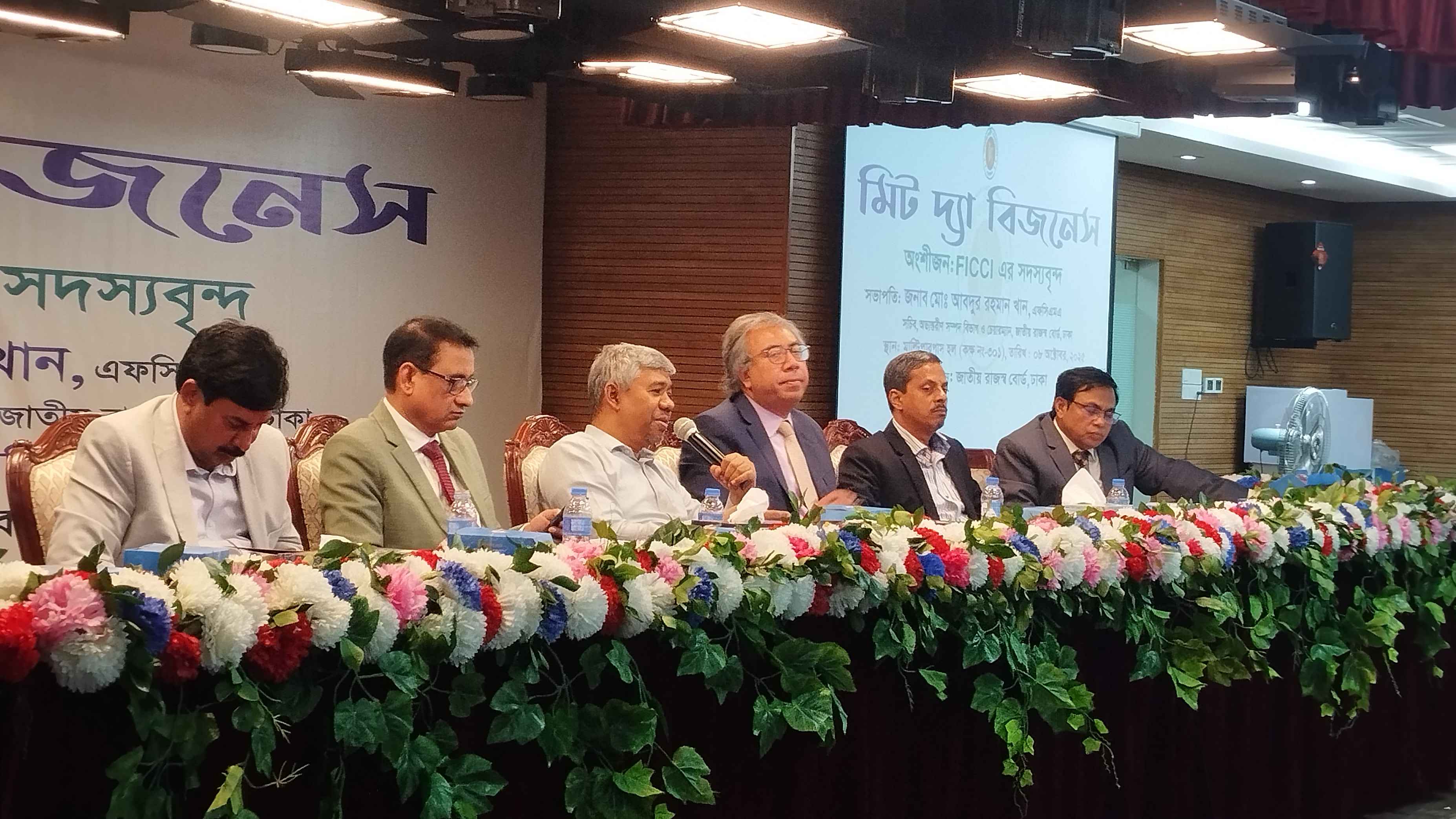 এনবিআরের কোনো কর্মকর্তা অনৈতিক কাজ করলে ব্যবস্থা: চেয়ারম্যান