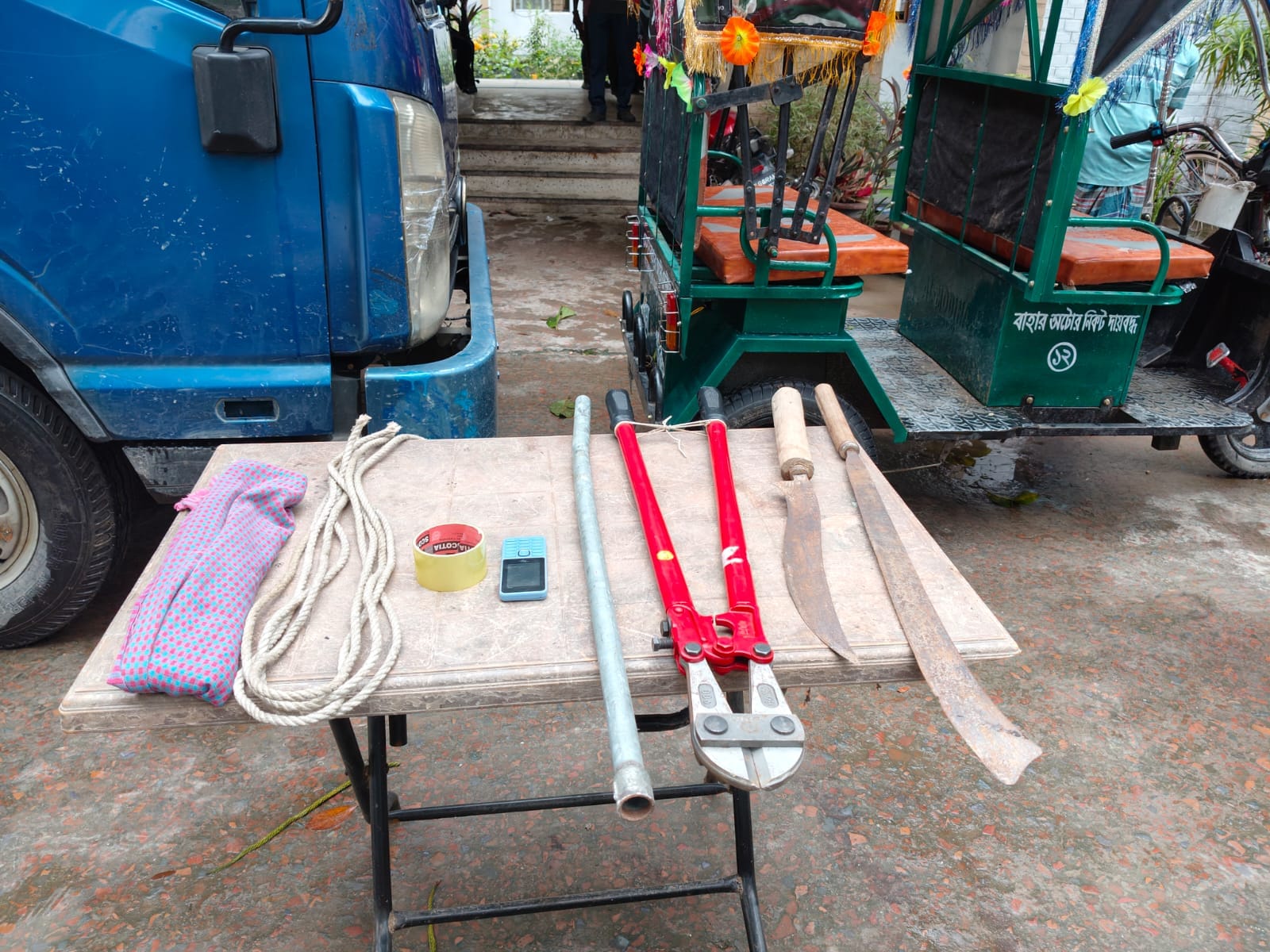 1000170989 1000170989