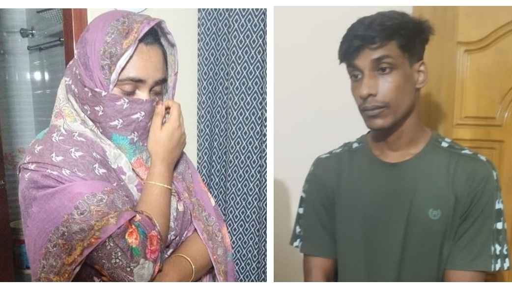 Azizim, iltimos meni sik.