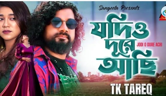 1c7119f9-6e3a-48f5-af15-1aae408149b1