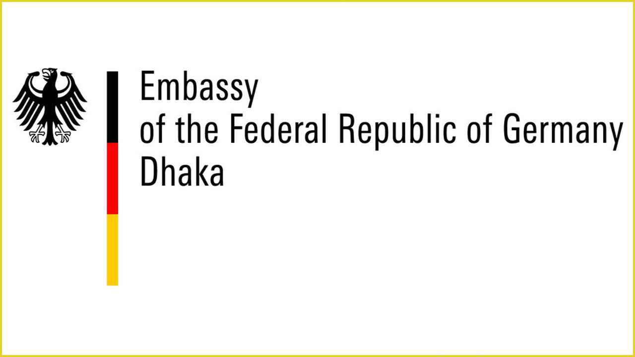 ঢাকায় ভিসা আবেদনকারীদের সতর্ক করল জার্মান দূতাবাস