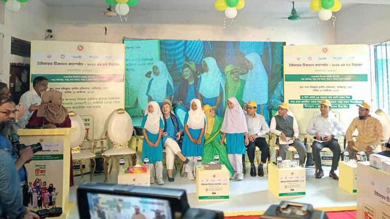 দেশে প্রথমবারের মতো টাইফয়েড টিকাদান ক্যাম্পেইন শুরু