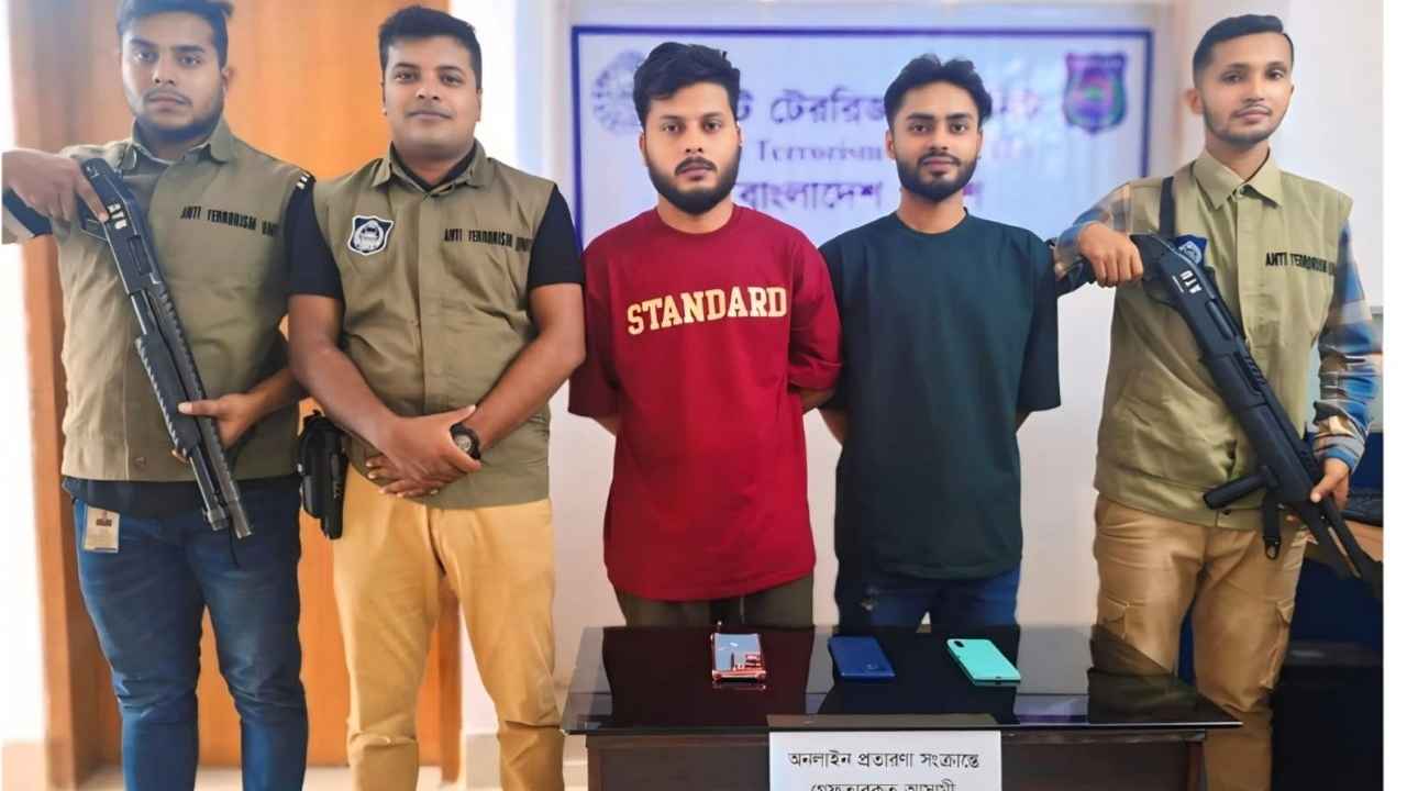 ফেসবুকে লোভনীয় অফারে ইলিশ বিক্রির ফাঁদ, চক্রের ২ সদস্য গ্রেফতার