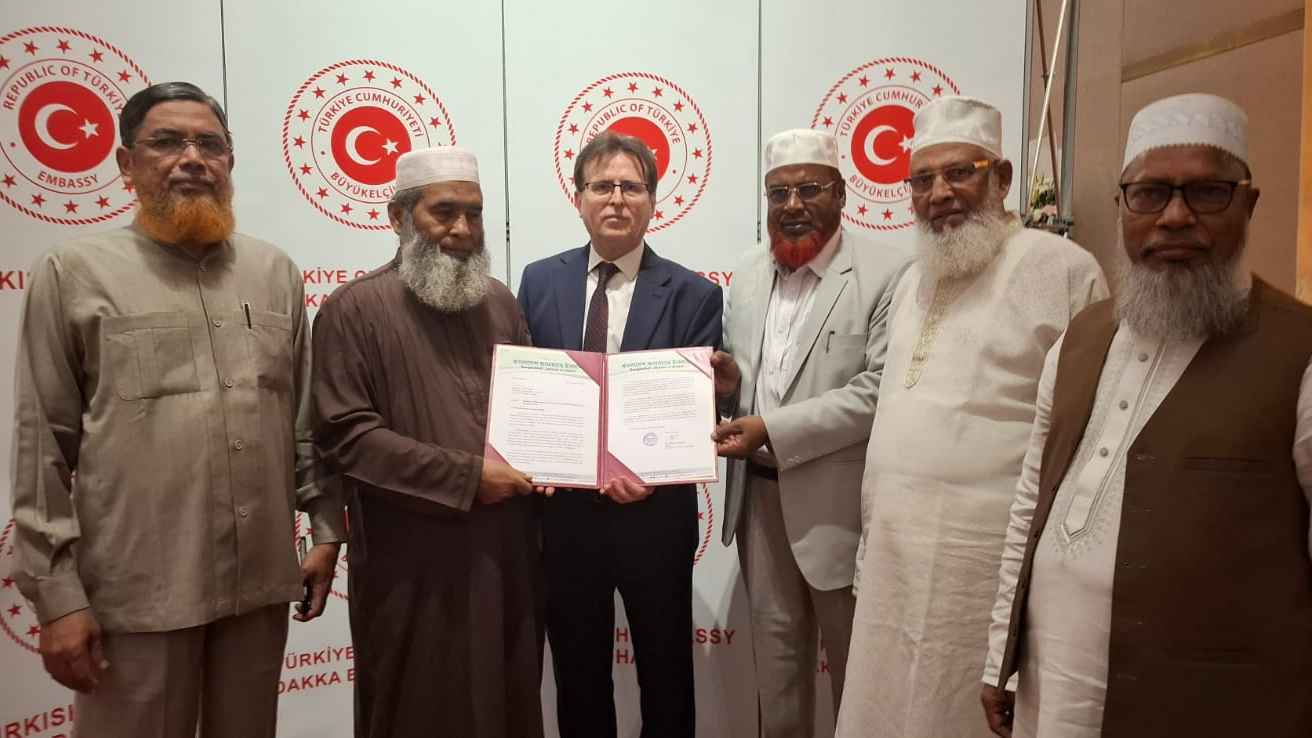 তুরস্কের জাতীয় দিবসে জামায়াত নেতাদের অংশগ্রহণ