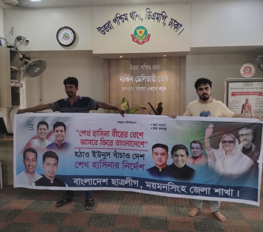 566496976_2007466653125861_2793926978132447126_n