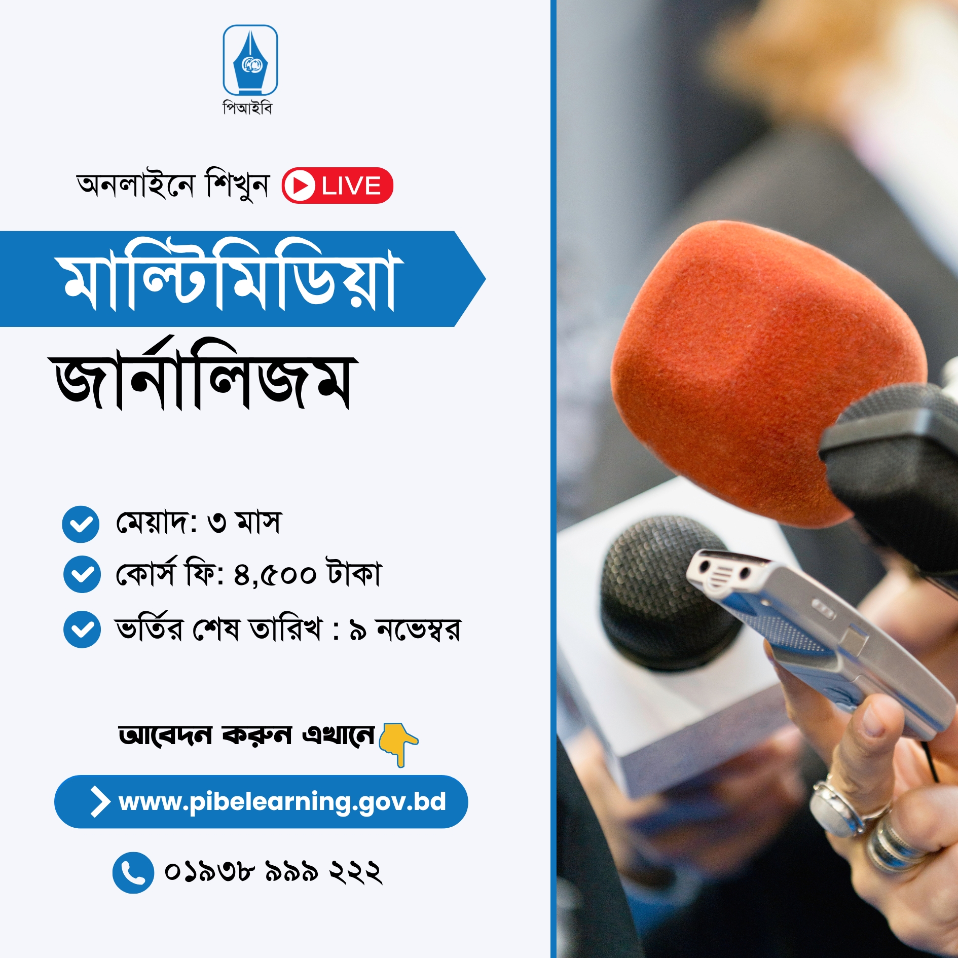 572126026_1155480220110507_7863127132739838589_n 572126026_1155480220110507_7863127132739838589_n