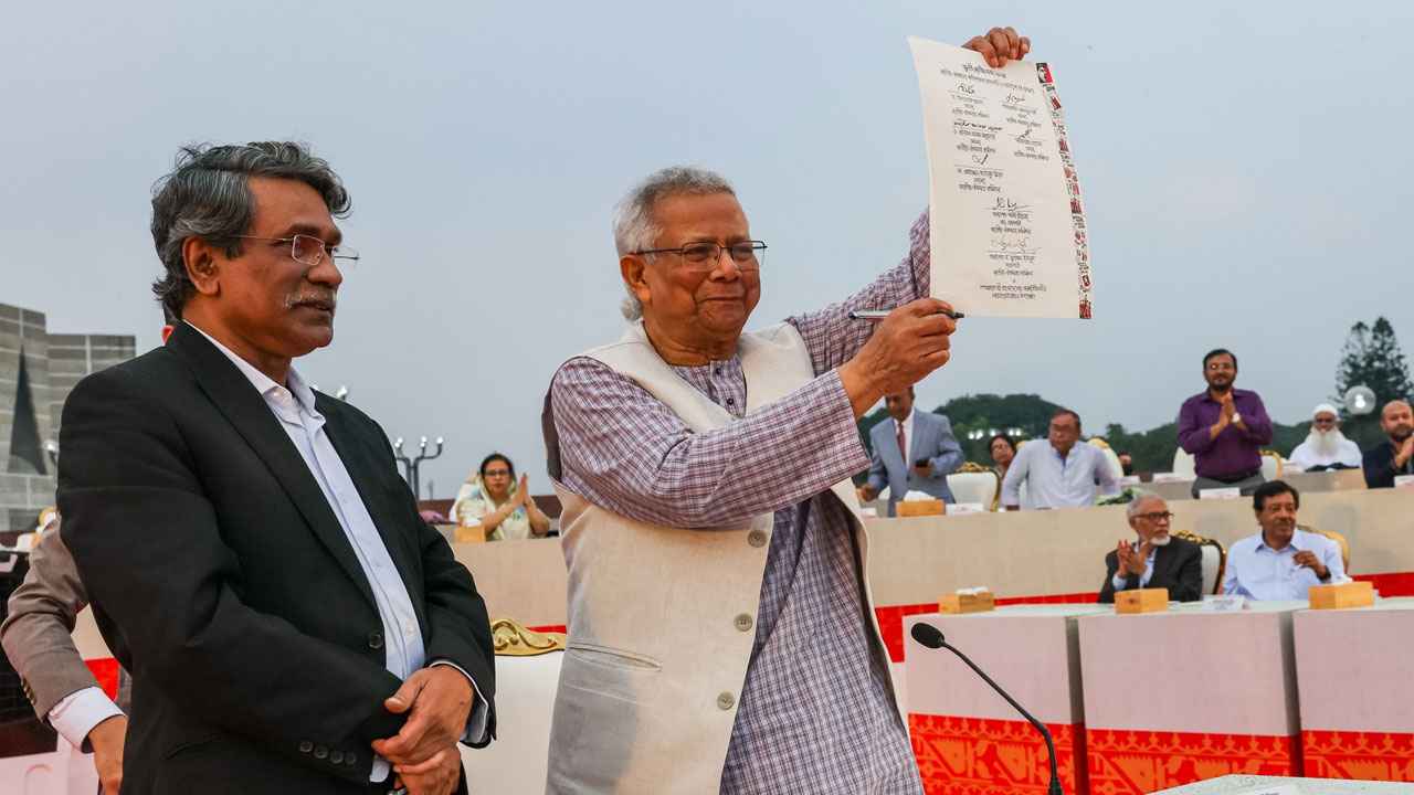 জুলাই সনদের অঙ্গীকারনামায় যা উল্লেখ আছে