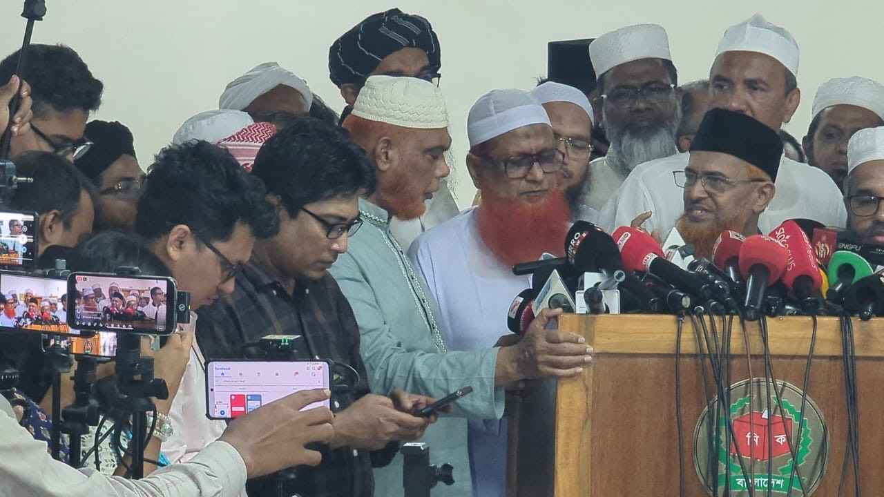 তিন দাবিতে সিইসিকে স্মারকলিপি ইসলামী আন্দোলন বাংলাদেশের