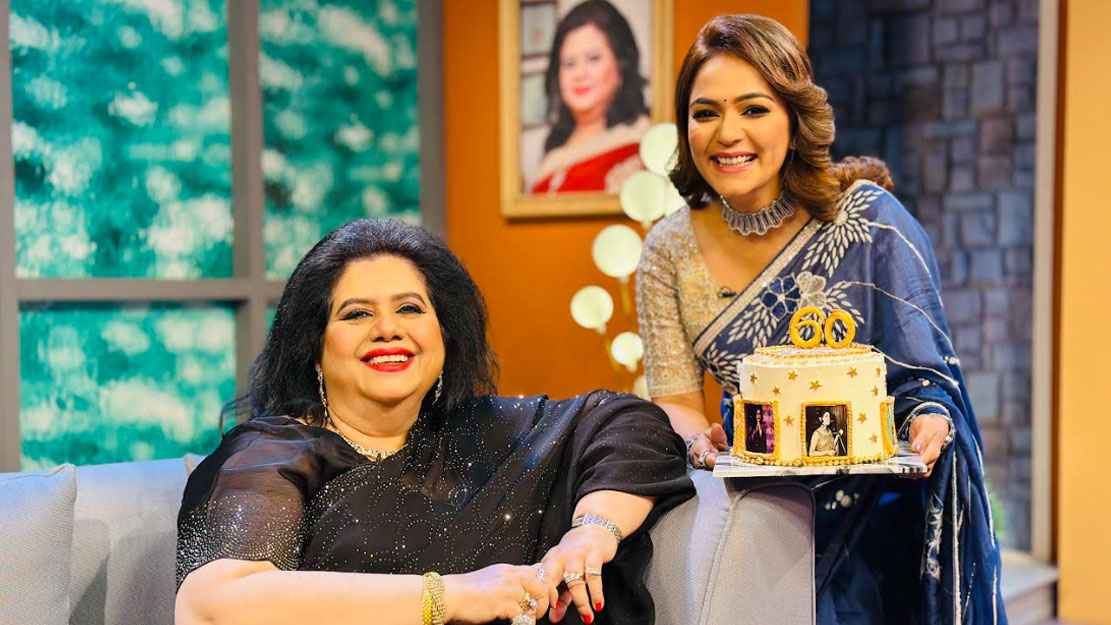 সংগীতে ৬০ বছর, রুনা লায়লাকে নিয়ে বিশেষ আয়োজন
