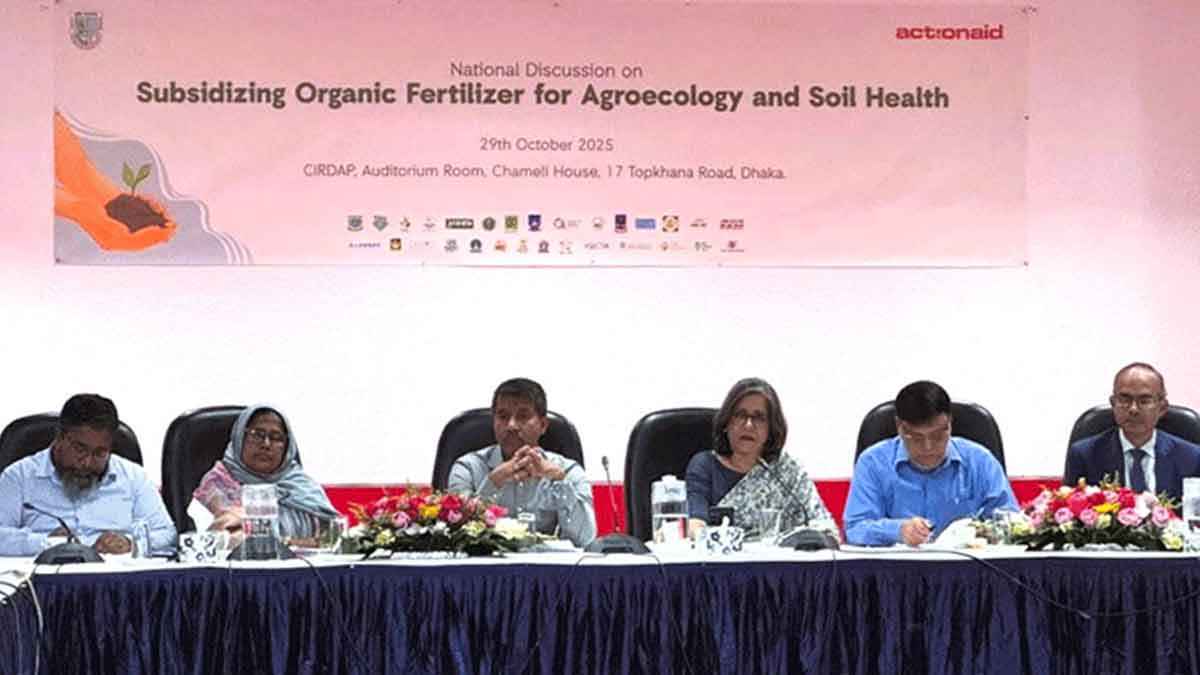 মাটি ও ফসলের সুরক্ষায় জৈব সার ব্যবহারে ভর্তুকি দরকার