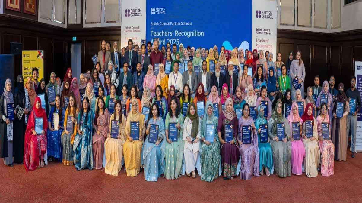 ২৬ পার্টনার স্কুলের ১৪১ শিক্ষককে সম্মাননা দিল ব্রিটিশ কাউন্সিল