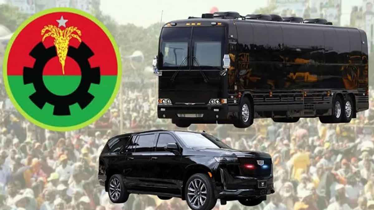 বিএনপিকে চারটি বুলেটপ্রুফ গাড়ি কেনার অনুমতি দিলো স্বরাষ্ট্র মন্ত্রণালয়