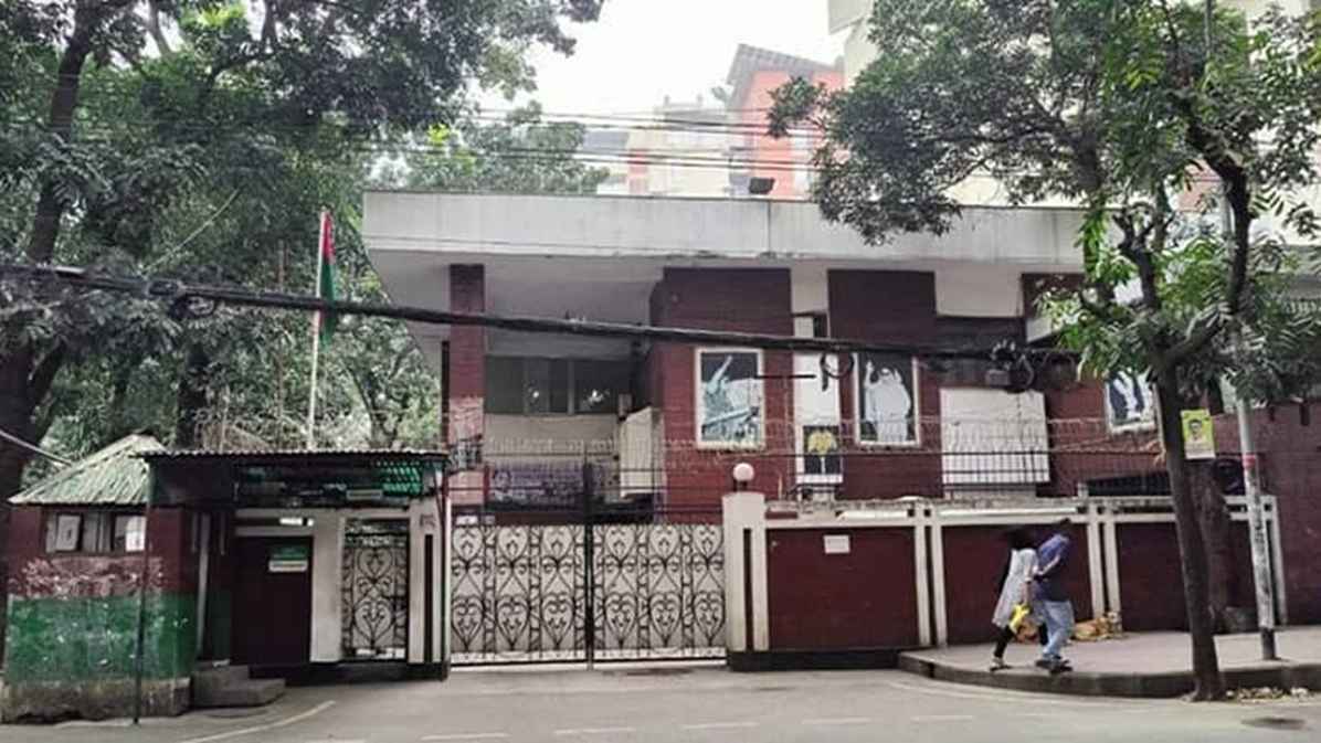 গুলশানে বিএনপি কার্যালয়ে সাংবাদিকদের ওপর হামলা