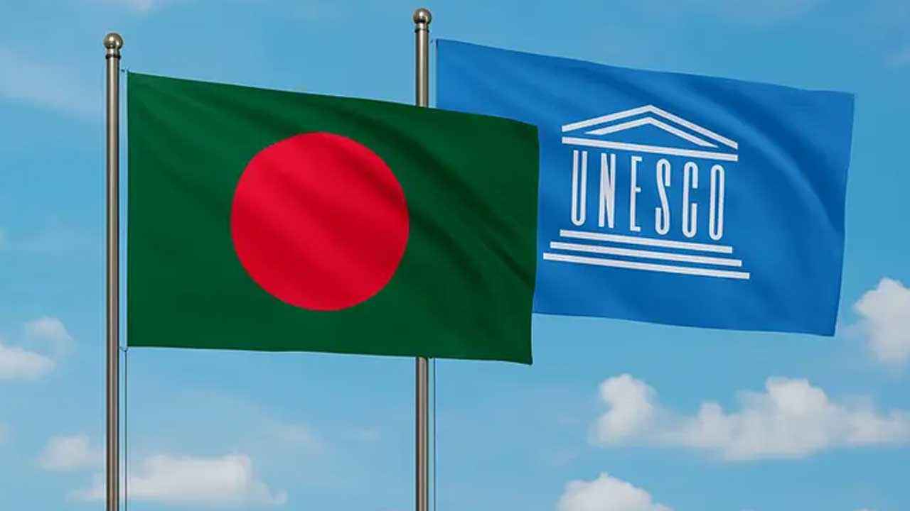 bangladesh