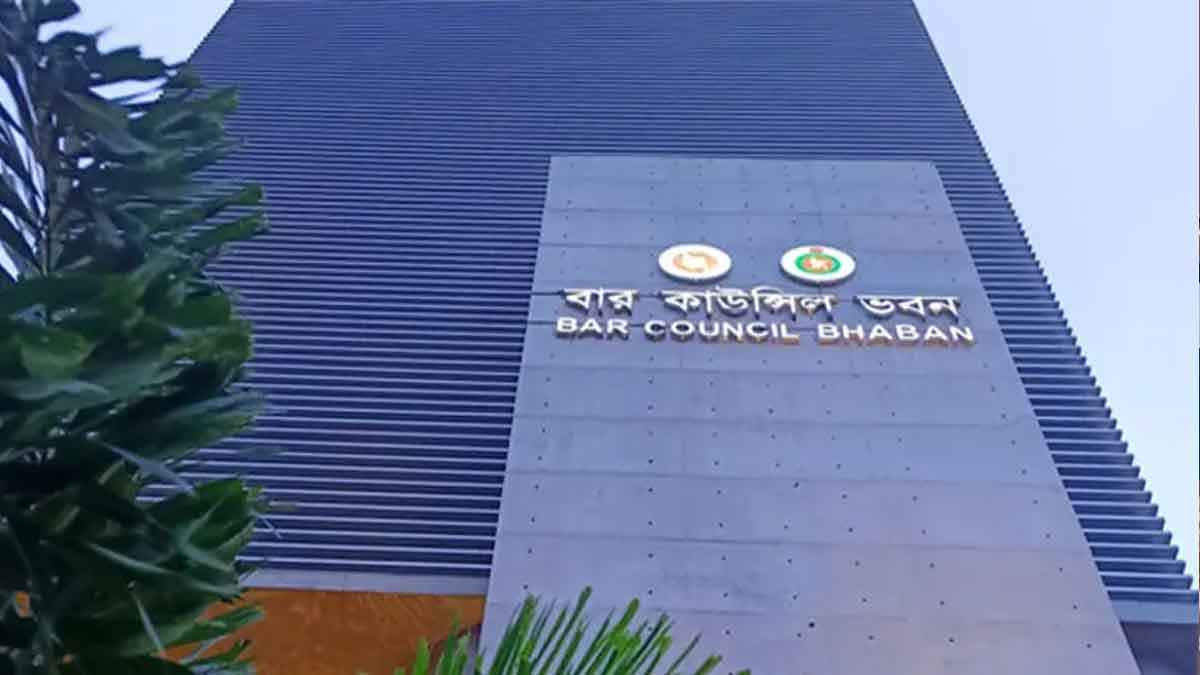 বার কাউন্সিলের লিখিত পরীক্ষায় শিক্ষার্থীদের পুনর্মূল্যায়নের সুযোগ
