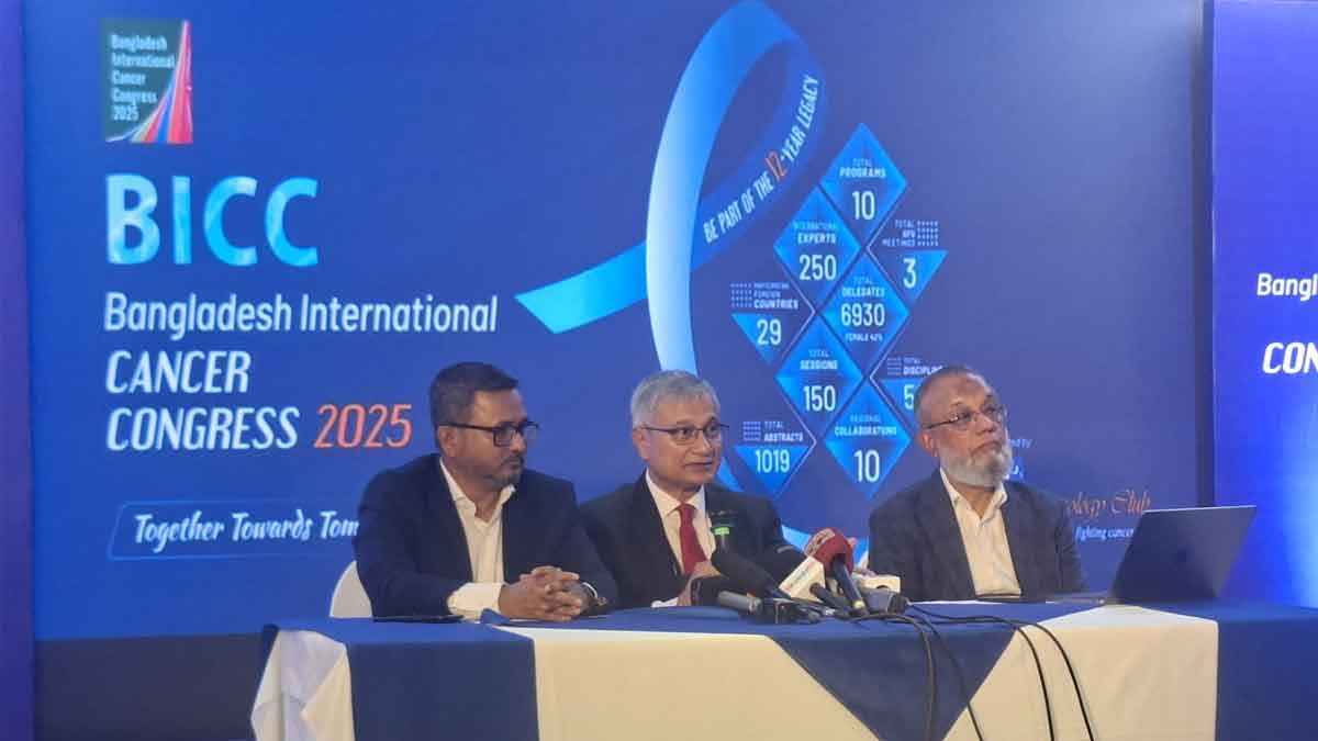 নিম্নআয়ের দেশে ক্যানসার আক্রান্ত ১০ জনের ৯ জনই চিকিৎসাবঞ্চিত