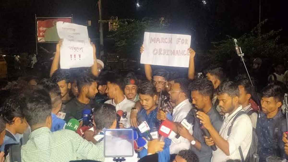 বিশ্ববিদ্যালয় অধ্যাদেশের কাজ ৮০% শেষ, ৭ কলেজের আন্দোলন স্থগিত