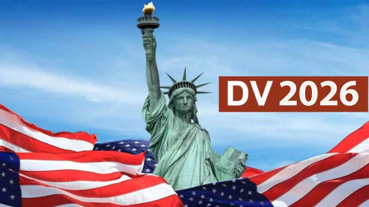 ডিভি লটারিতে বাংলাদেশের নাম না থাকা নিয়ে বিভ্রান্তির অপচেষ্টা