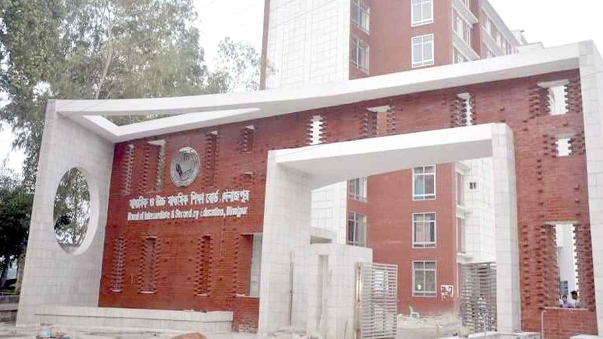 দিনাজপুর শিক্ষা বোর্ডে ৪৩ কলেজে পাস করেনি কেউ