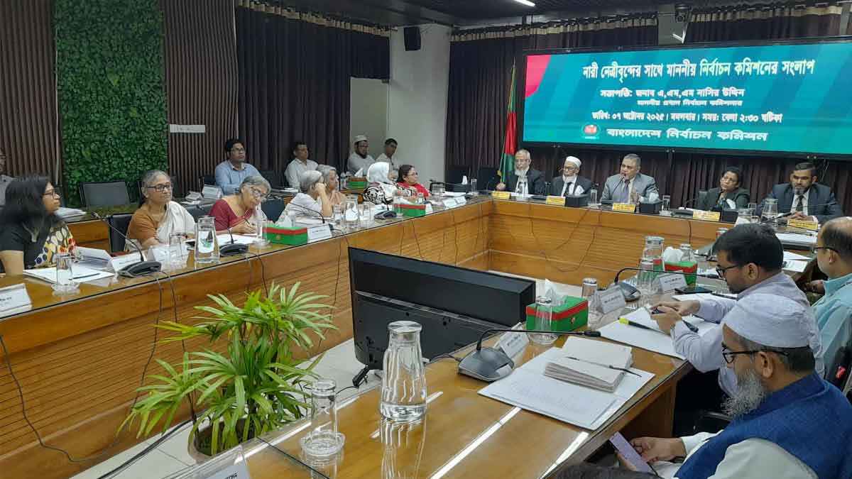 নারী প্রার্থীদের জন্য আলাদা আসন ও সহিংসতামুক্ত ভোটের দাবি