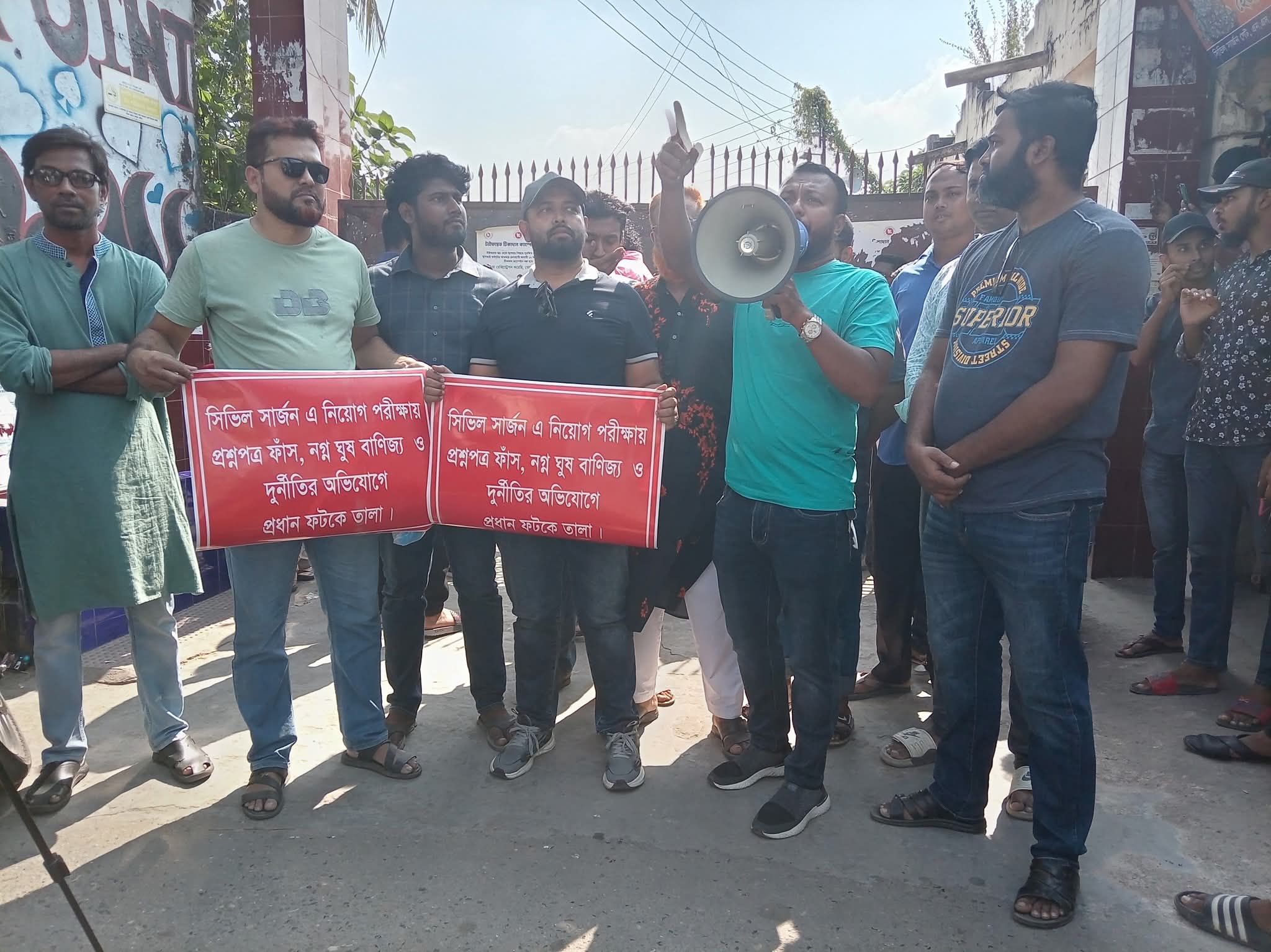 FB_IMG_1761380866722