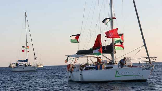 GAZA2