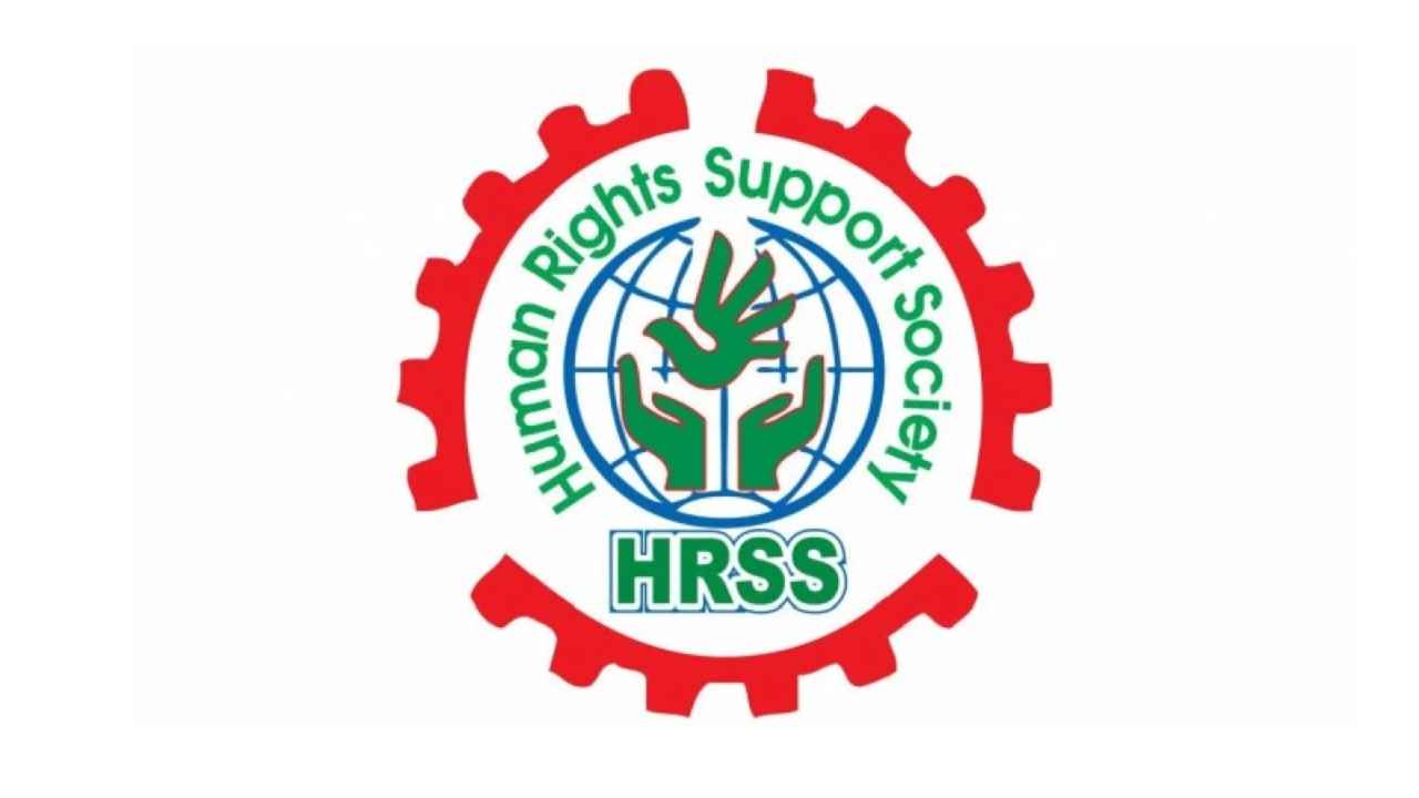 HRSS